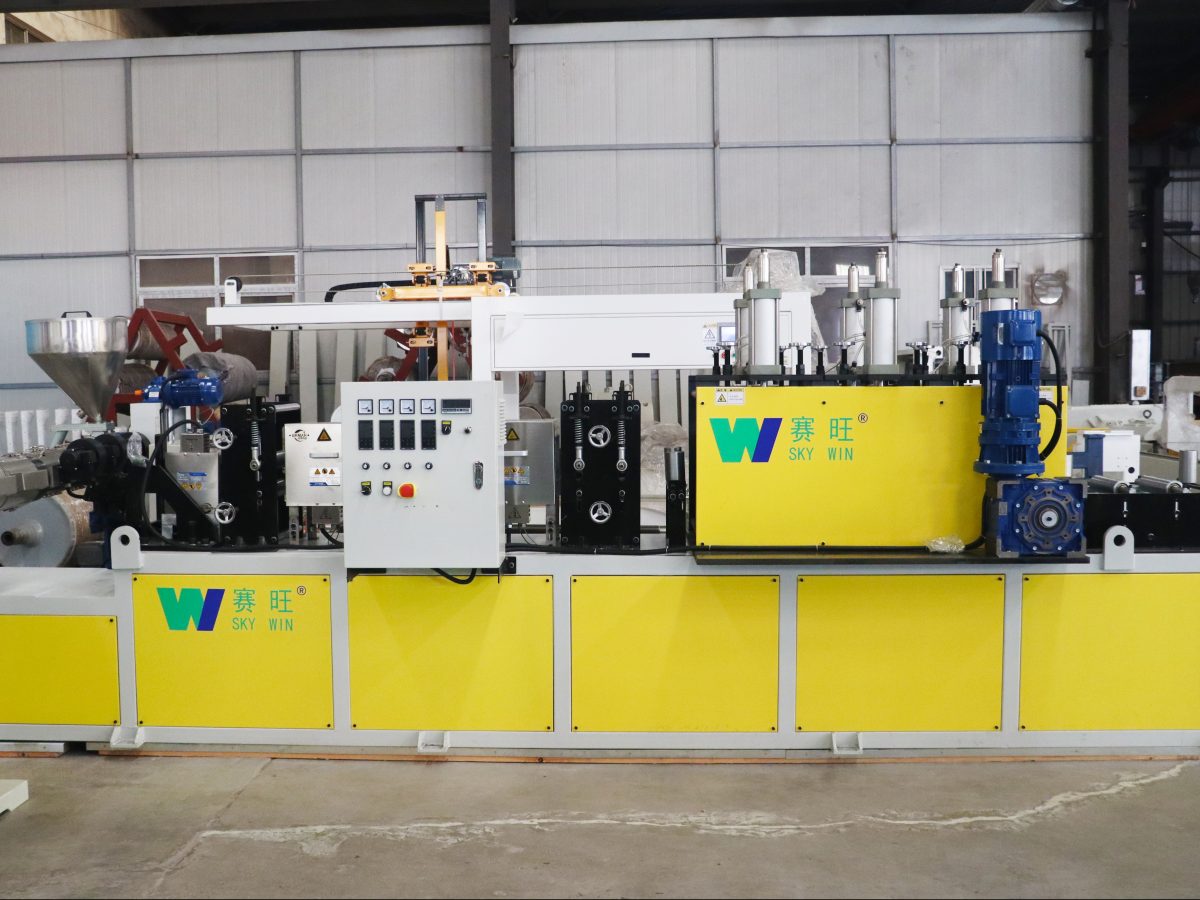 Aluminum strip feeding system